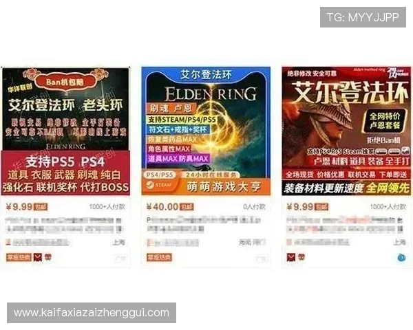 凯发竞咪百家乐优惠活动与奖励机制详解助力玩家轻松赢取更多奖励