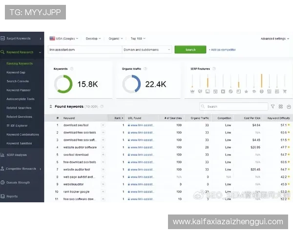 凯发网网站登录入口手机版下载详细操作指南，轻松实现账号快速登录