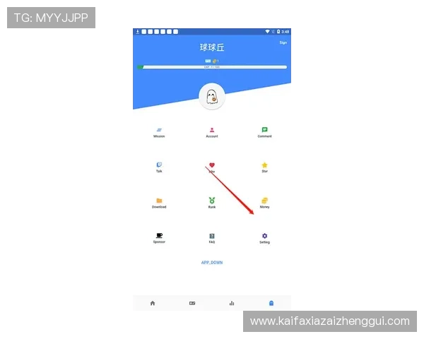凯发集团手机登录下载app官方渠道，确保账号安全与游戏稳定性