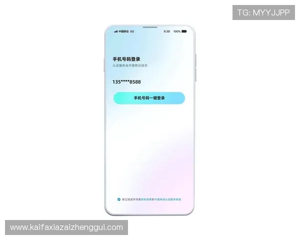 高效便捷的AG国际手机版登录方式，轻松开启娱乐旅程