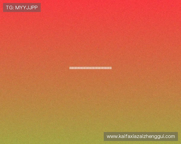 科特迪瓦和库拉索锋线能力深度分析：谁能在世界杯中率先破门